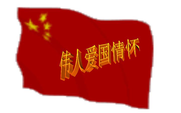 沪江开心词场