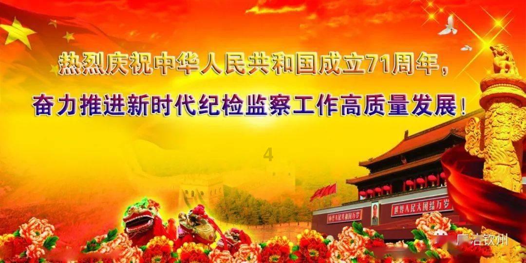蓝狐视频