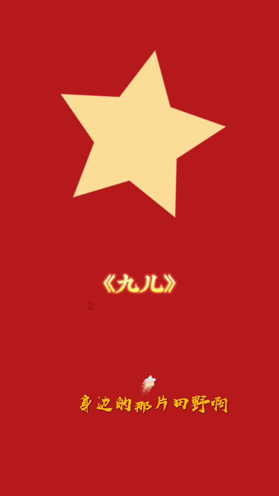 联想电脑如何打开vt