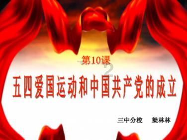 涵盖各行各业问题,哪个游戏能搬砖帮你解疑答惑