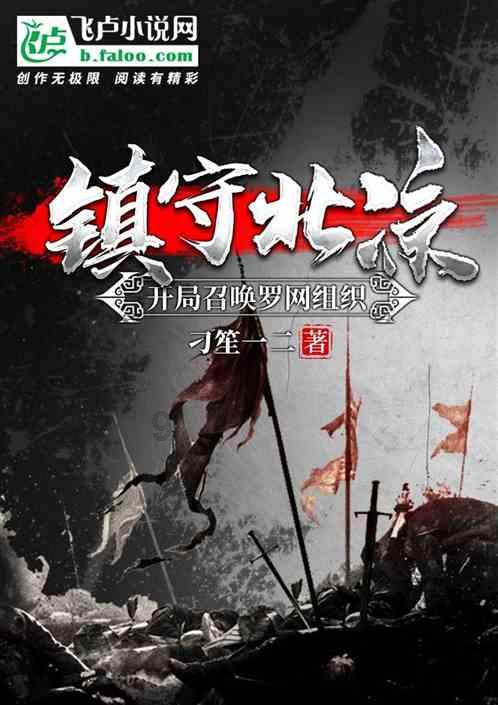 次元喵