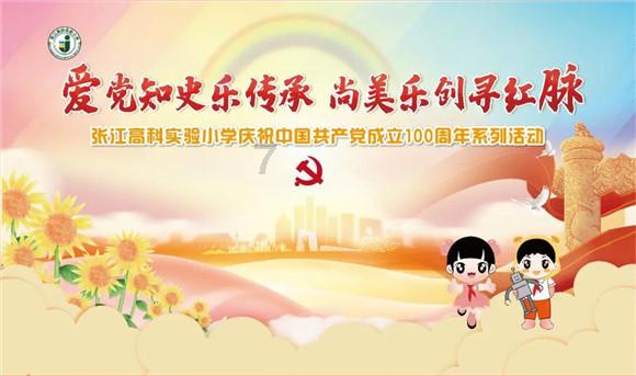 了解被渣男伤害的女生后来都怎么样了?,开启知识星球分享之旅