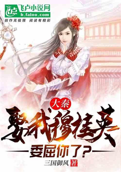 88影视